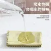 Paño de Cocina Escamas de Pescado Espesado Paño de Vidrio Toalla de Cocina para el Hogar Absorbente Sin Pelusa Paño de Fregar