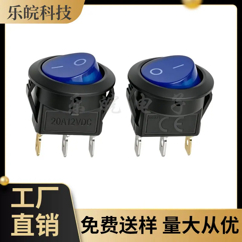 大泽工具_20260602230050