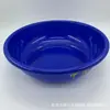 Lavabo Amarillo Verdadero para Uso Diario en el Día Lavabo de Plástico Espeso Azul Verde Lavabo