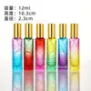 Botella de Perfume de 10 ml con Atomizador de Presión, Botella Portátil de Hidratación, Botella Dispensadora de Cosméticos, Botella Dispensadora de Color Degradado