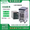 Relé intermedio pequeño RXM2LB2P7 de baja tensión, 8 pines, CA 220 V, Schneider DC24V.