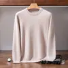 Suéter de cachemira al por mayor transfronterizo para hombre, cuello redondo, color liso, de alta gama, casual de negocios, de punto de lana, ajuste holgado, camiseta interior