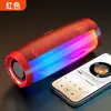2026 Altavoz Bluetooth Mini Altavoz Inalámbrico Subwoofer Pequeño Súper Graves Sonido de Alta Calidad Mini para Computadora