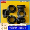 Fabricantes de fundas protectoras corrugadas para automóviles, cubiertas antipolvo de caucho EPDM, fundas telescópicas de caucho y cubiertas antipolvo.