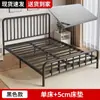Cama de Hierro Simple Duradera de Moda Individual 1.6m m Cama con Estructura de Hierro para Alquiler en Casa Cama Doble 1.8m Cama de Hierro