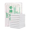 Toalla de baño desechable de fábrica SOURCE, venta al por mayor, toalla de baño para adultos, toalla de baño especial para hotel, extra gruesa, extra grande