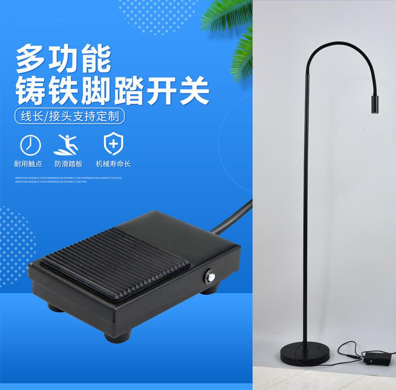 直筒灯头紫光灯详情_06