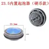Grifo de Lavabo con Aireador Integrado, Filtro Oculto Integrado, Llave Herramienta para Retirar el Caño del Lavabo