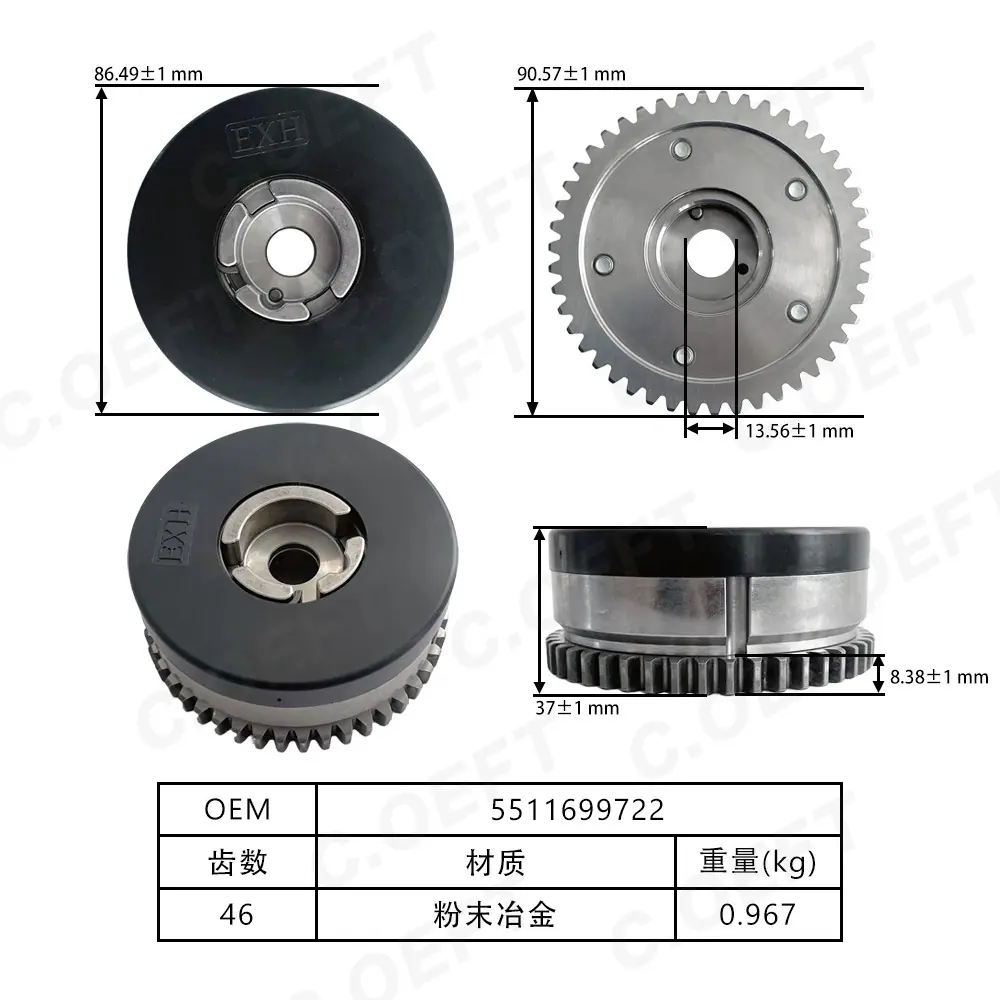 5511699722-尺寸图-中.jpg