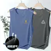 [Imprescindible para el Verano] Chaleco Deportivo de Secado Rápido, Camiseta sin Mangas Holgada de Seda de Hielo, Entrenamiento de Fitness, Running, Chaleco de Baloncesto