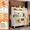 Armário lateral multifuncional de chão com várias prateleiras e portas duplas, armário de armazenamento para micro-ondas de cozinha, prateleira de armário de armazenamento prática nova