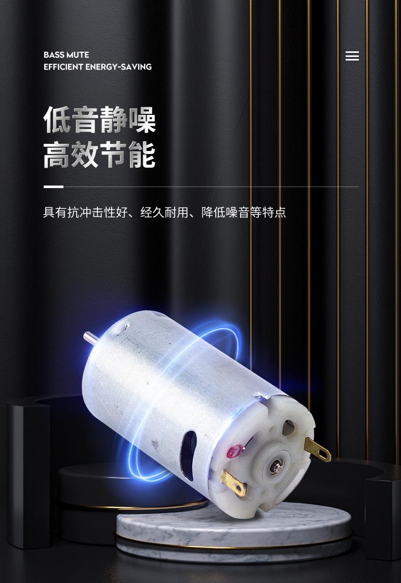 390按摩器详情2_03