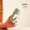Mini Copo de Água de Vidro Fofo de Verão para Meninas de Alto Valor Resistente a Quedas Térmico Portátil Pequeno Copo para Escritório