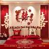 Set de decoración de ambiente para habitación de boda, completo con decoraciones de guirnaldas, personajes de boda y pared de fondo para el dormitorio de la novia