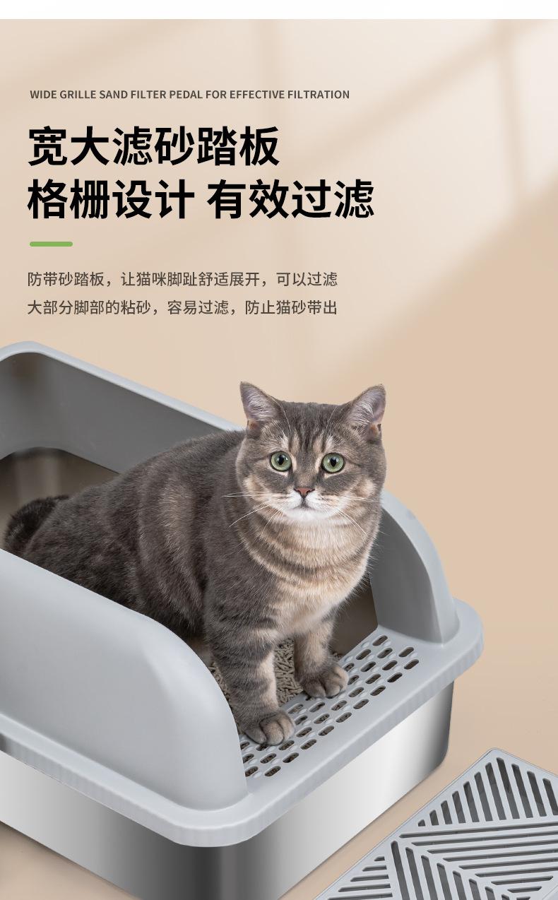 不锈钢猫砂盆2_09.jpg