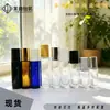 Botellas Roll-On de 5 ml - 10 ml, Varios Tamaños, Botellas Dispensadoras de Muestras Cosméticas, Aplicadores de Aceites Esenciales, Al por Mayor en Stock