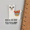 Adorno Bordado de Dibujos Animados de Animales Lindos Broche de Tocados Pasador para el Cabello Bolso Ropa Zapatos y Calcetines Parche de Tela Decorativo Accesorios para Ropa