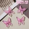 Accesorios para Uñas de Mariposa Brocado Gummy Nail Celebridad de Internet Uñas 3D Rhinestones Dibujos Animados Coreanos Accesorios Portátiles