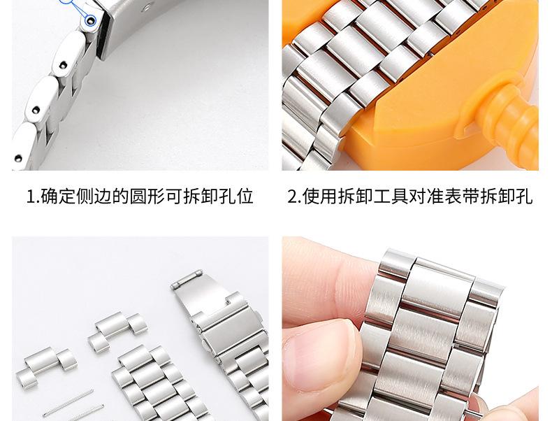 创佳五珠带苹果头_20.jpg