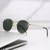 Gafas de Sol con Estampado de Leopardo Transfronterizas, Montura Grande Estilo Europeo y Americano, Gafas de Sol de Gama Alta con Protección UV, Gafas de Sol Adelgazantes para Conducir