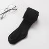 Pantis para Niños Primavera y Otoño Calcetines Básicos para Bebé con Pie Raya Vertical Tejido Punto Blanco Leggings para Niñas
