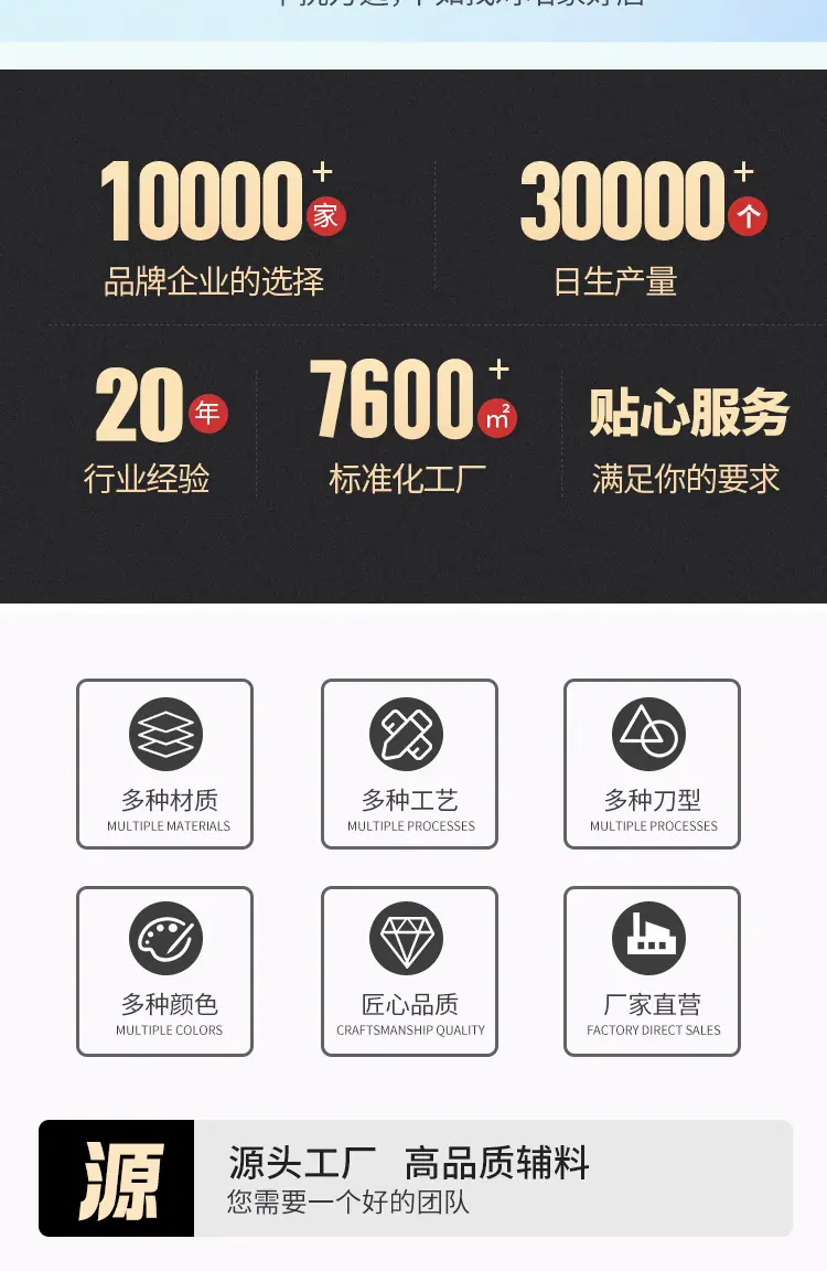 750塑料袋_02.jpg