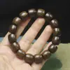 Pulsera Grande de Ágata Rectangular para Hombres y Mujeres, Regalo de Cuentas de Madera para Oración Budista