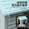 Casa para Perros Impermeable para Todas las Estaciones, Villa para Perros Fácil de Limpiar, Perrera de Plástico para Perros Medianos y Grandes, Jaula para Perros a Prueba de Lluvia para Exteriores