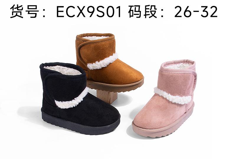 码段.jpg