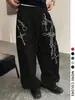 Pantalones casuales de moda hip-hop de alta calle transfronterizos de AliExpress para hombre, ajuste holgado de verano, estilo de pierna recta de nicho, en stock, pantalones largos versátiles