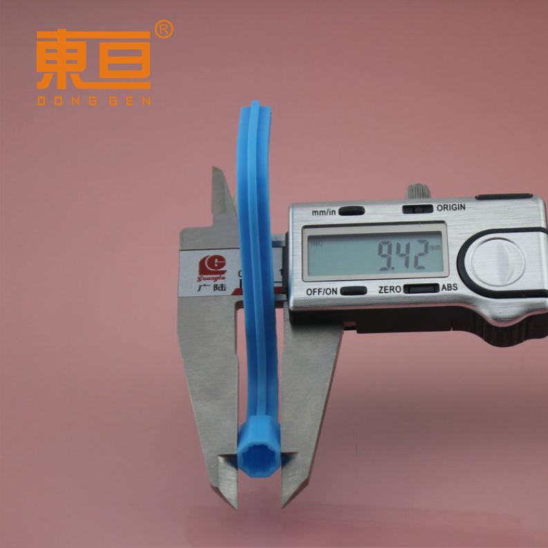 SG65609蓝5.png