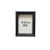 Marco de Fotos Hueco 3D Profundidad 4cm Madera Negra con Veta Caja para Especímenes de Insectos Marco para Escarabajos Marco Vacío Soporte de Exhibición DIY Colgante de Pared