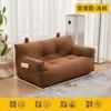 Sofá preguiçoso pequeno com apoio de orelha para sala de estar, modelo novo para uso doméstico, design simples para quarto, varanda, tatame, sofá preguiçoso fácil para duas pessoas