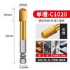 Acero de Tungsteno Chapado en Titanio Mango Hexagonal Fresa Rotativa Fresa Broca Tornillo Eléctrico Aleación Cabezal de Rectificado Acero Inoxidable Cabezal de Rectificado para Pulido