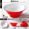 Louça Xiangyuan Meimian Chongqing Pequeno Macarrão Molho Frito Tigela de Macarrão Macarrão com Carne Bovina Pó de Carneiro Tigela de Sopa para Ramen Tigela Grande para Hot Pot Apimentado
