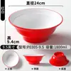 Tazón Profundo de Melamina para Sopa y Fideos para Ramen, Fideos de Arroz y Uso en Tiendas de Hot Pot Picante, Comercial