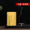 Incienso de Sándalo Laoshan 4 Horas Incienso Natural Madera de Agarwood Incienso de Ajenjo Desodorante y Desodorizante Hotel Interior Incienso Mayoreo