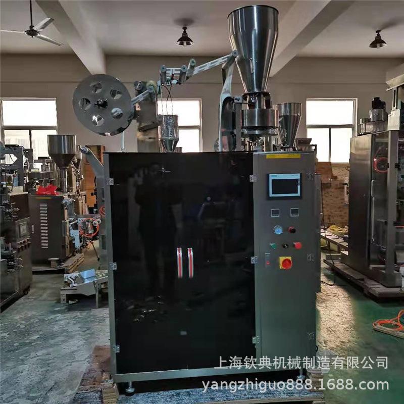 微信图片_20210105082651