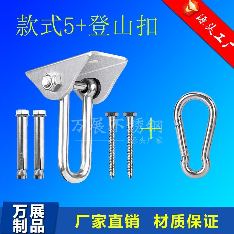 款式5弹扣_看图王