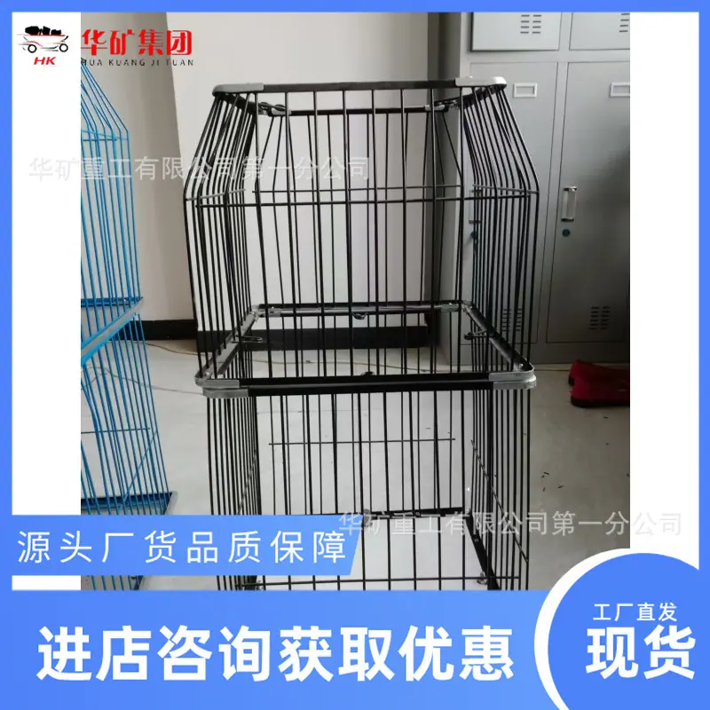 微信图片_20241107100138_副本_副本.jpg