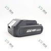 Inversor Makita AC220V / DC5V / 21V ferramentas de bateria de lítio ao ar livre Mivochi Dewei