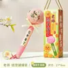 Regalos Prácticos para el Festival de Mediados de Otoño: Martillo de Artemisa para la Conservación de la Salud para Masaje de Meridianos, Souvenirs Creativos y Pequeños Regalos para Padres y Colegas