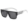 Gafas de Sol de Moda Cadena Grande Dorada Patas Retorcidas Chapadas en Oro Gafas Punk Héroe Local Exhibición Callejera Gafas de Sol Comercio Exterior Transfronterizo
