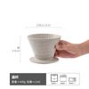 Taza de Café de Cerámica Hecha a Mano Kit de Goteo Antiguo Hecho a Mano Utensilio para Café de Goteo Vajilla para Té de la Tarde Cafetera Juego de Té