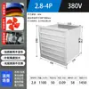 Ventilador Axial Cuadrado de Pared Bajo Ruido Taller Fábrica Dfbz Ventilador de Ventilación Cuadrado Ventilador Axial Pequeño 220V