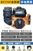 Motor de Gasolina de 170F Cuatro Tiempos 190F192 Motocultivador Micro-Cultivador Extrusora de Alta Potencia Motor de Combustión Interna