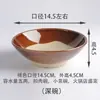 Cuenco para hot pot, cuenco para cerdo estofado con col encurtida, cuenco tradicional de barro, cuenco para vino, cuenco rústico estilo antiguo, vajilla de cerámica rústica, cuenco de cerámica gruesa