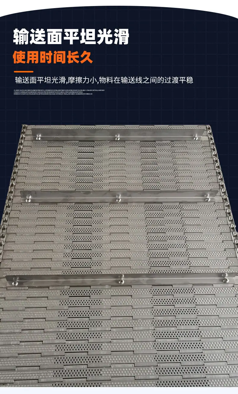 链板_05.jpg