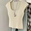 Chaleco de Punto de Seda de Hielo con Mangas Feifei para Mujer Verano 2024 Nuevo Ajustado a la Cintura Sin Mangas Camiseta Base de Hilo