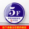 Señales de Identificación de Piso, Placas de Número, Señales de Elevador, Señales de Índice, Señales de Edificio de Unidades, Señales de Número de Puerta, Señales de Número Digitales, Señales Específicas de la Propiedad